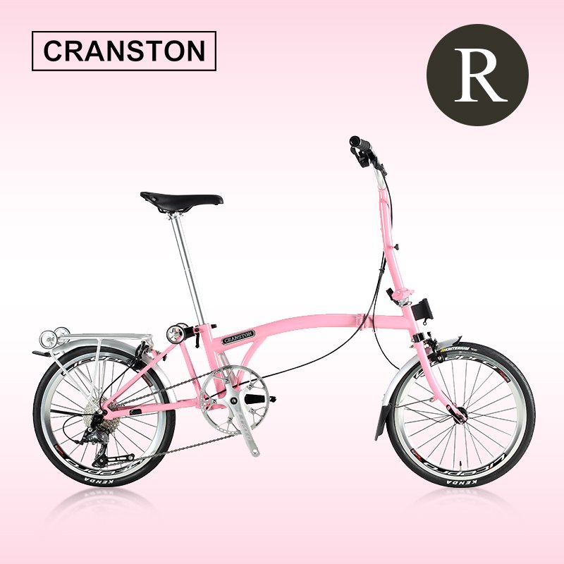 Bicicleta plegable Cranston R20 de 20 pulgadas