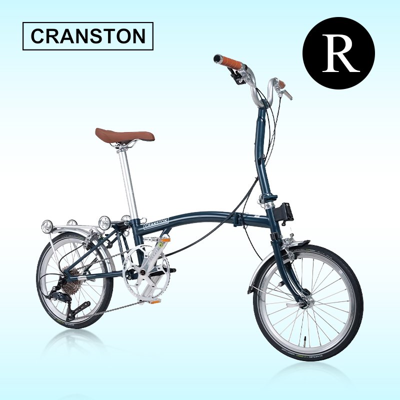 Bicicleta plegable Cranston R9 Max de 16 pulgadas