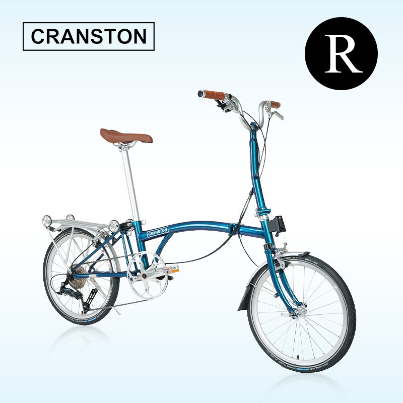 Bicicleta plegable Cranston R20 Max de 20 pulgadas